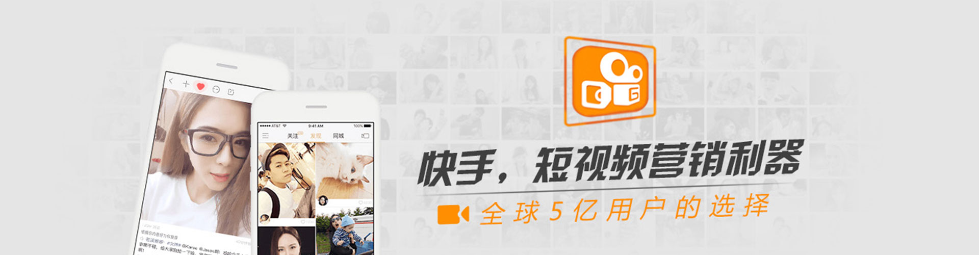 成县如何做sem