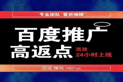 今日头条信息流案例：如何利用大数据实现精准推送